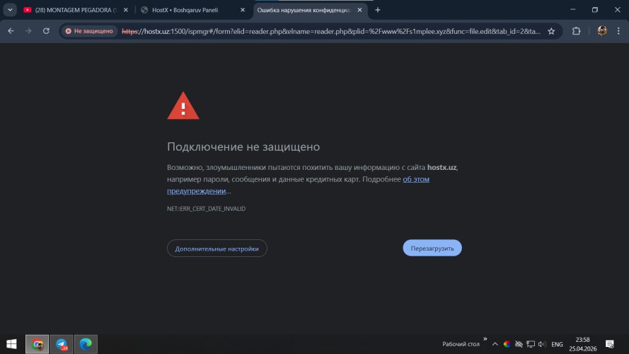 ffas